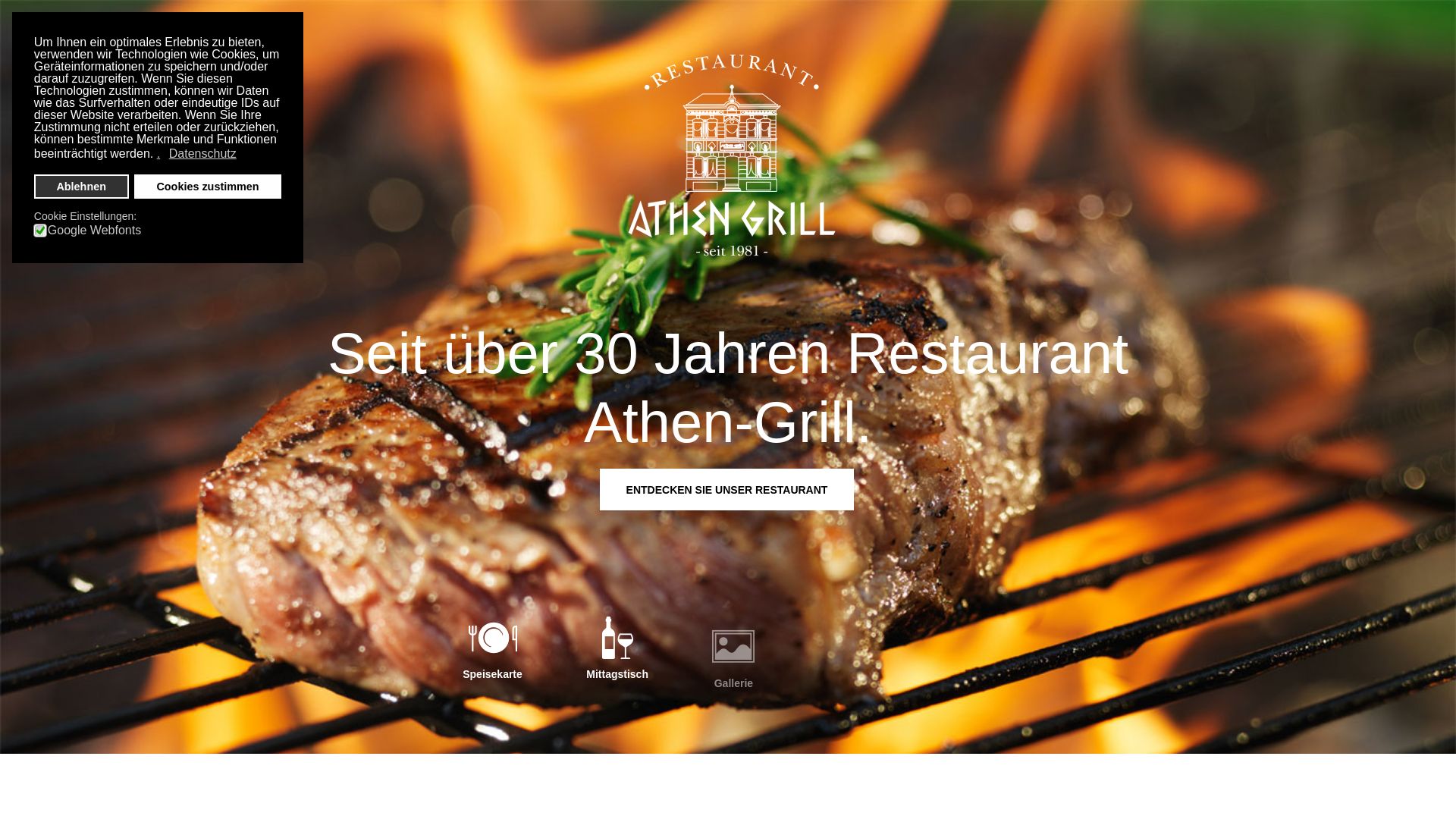 Restaurant Athen Grill