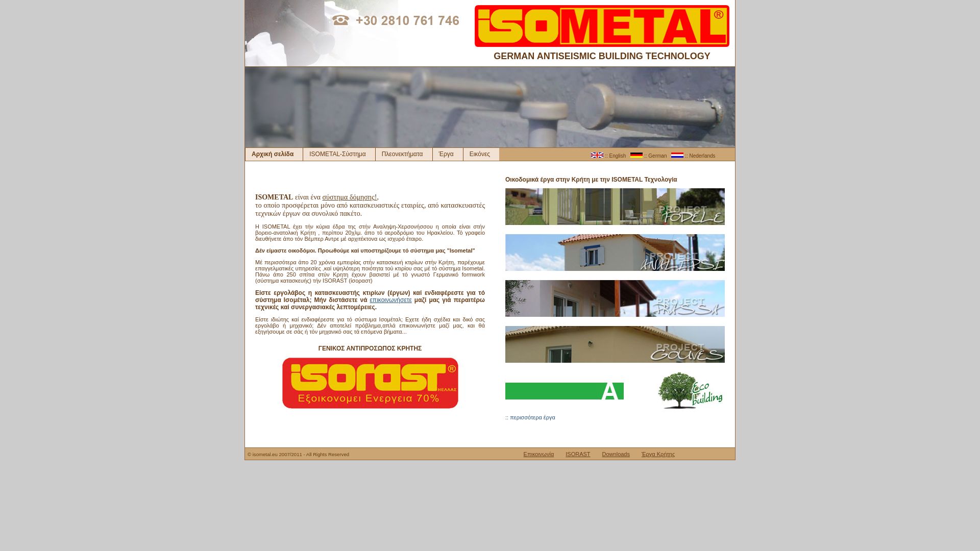 Isometal.eu